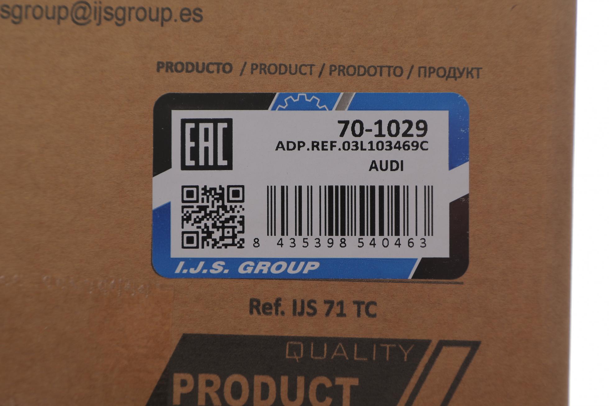 701029 IJS GROUP